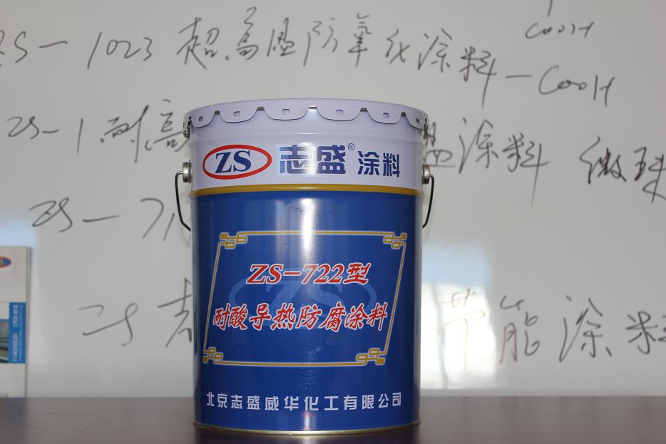 威尼斯人游戏平台