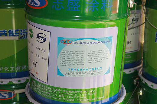 威尼斯人游戏平台