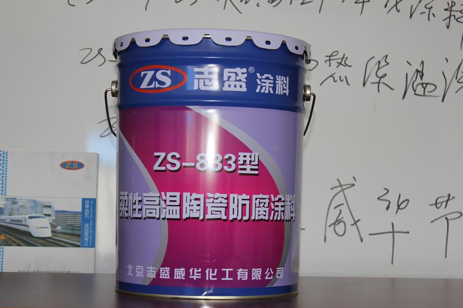 威尼斯人游戏平台