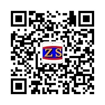 威尼斯人游戏平台