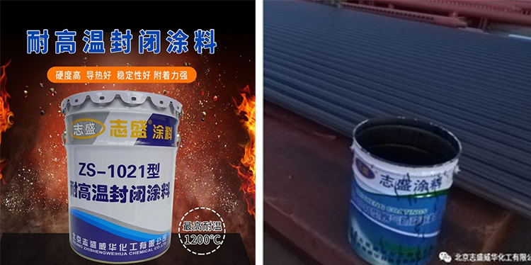 图片3-恢复的.jpg